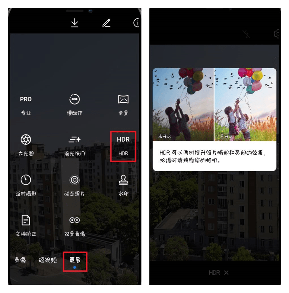 华为相机系统数据丢失怎么恢复(华为手机相机停用了怎么恢复正常？)