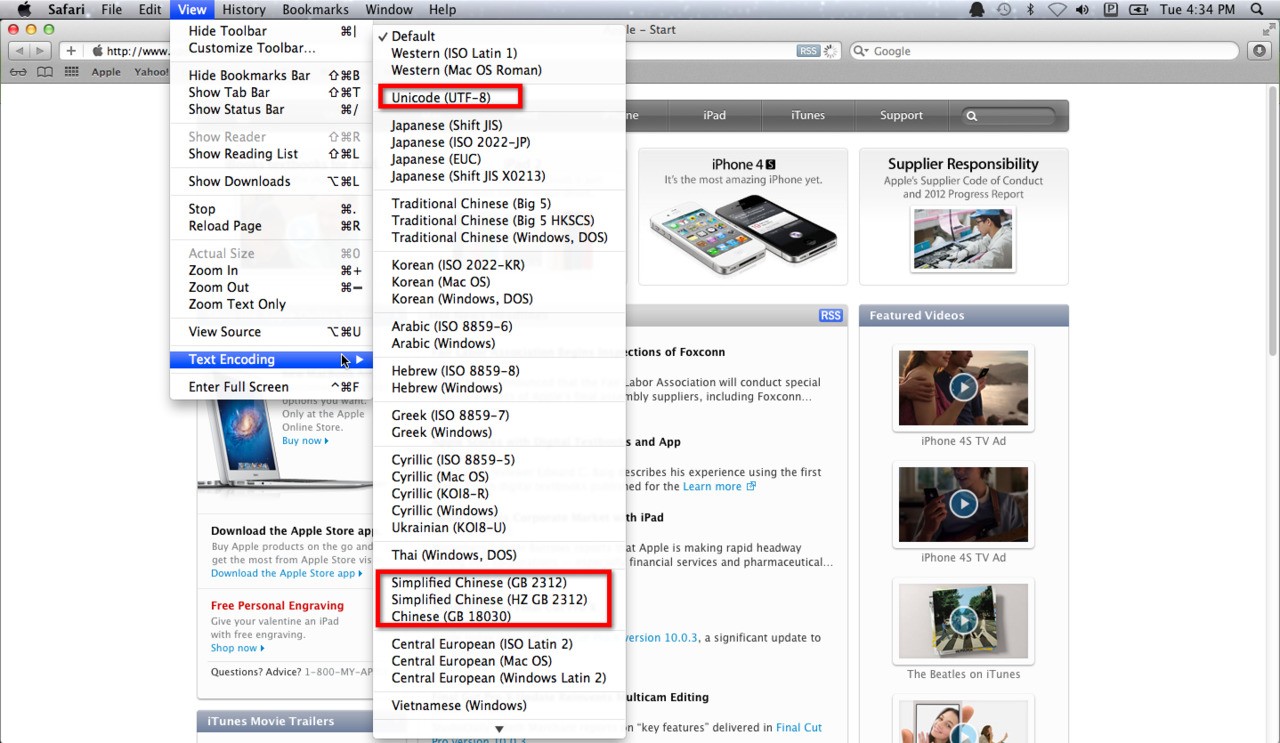怎样查找正确邮箱编码格式(邮件编码怎么查询的？)