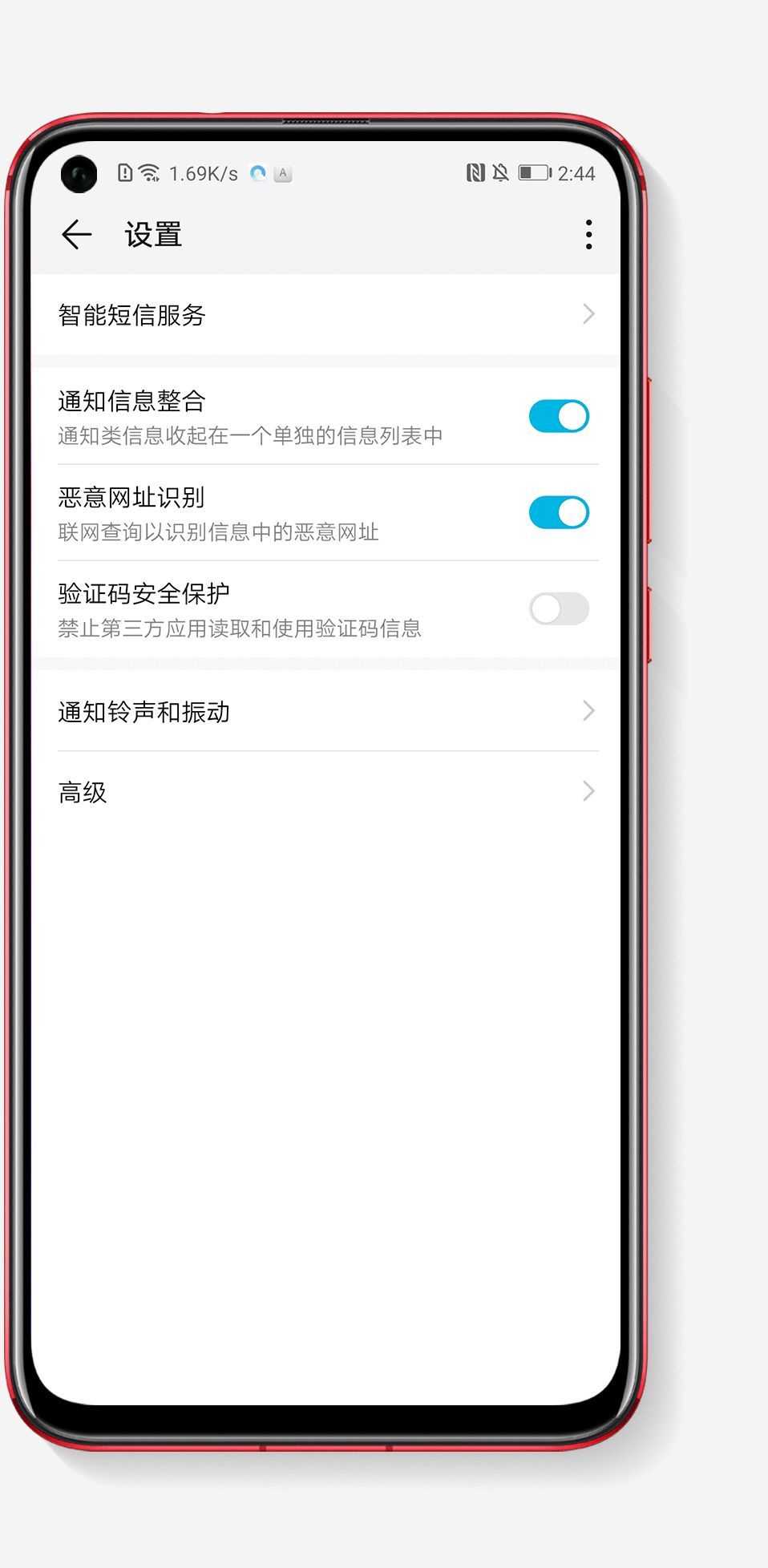 域名和恶意域名怎么区分(什么是恶意网址？)