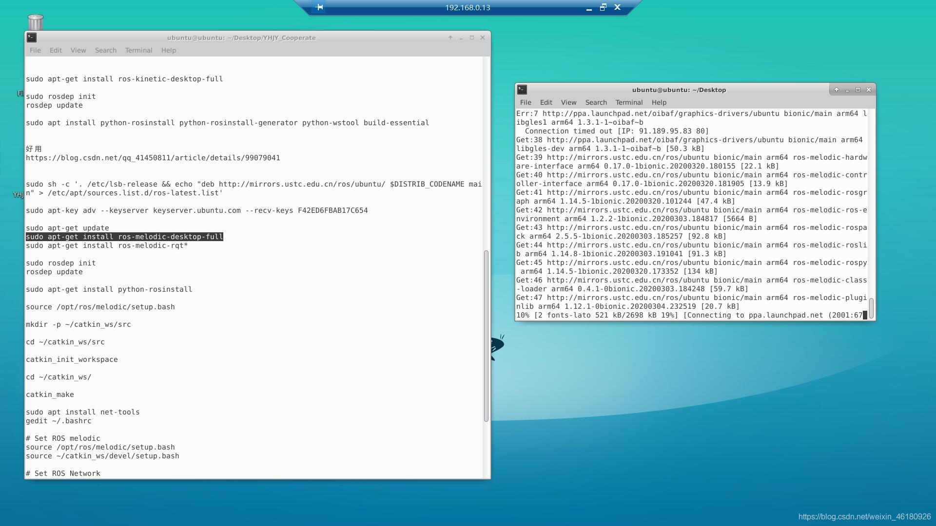 ros域名远程访问设置(ros软路由怎么使用L2tp拨号？)