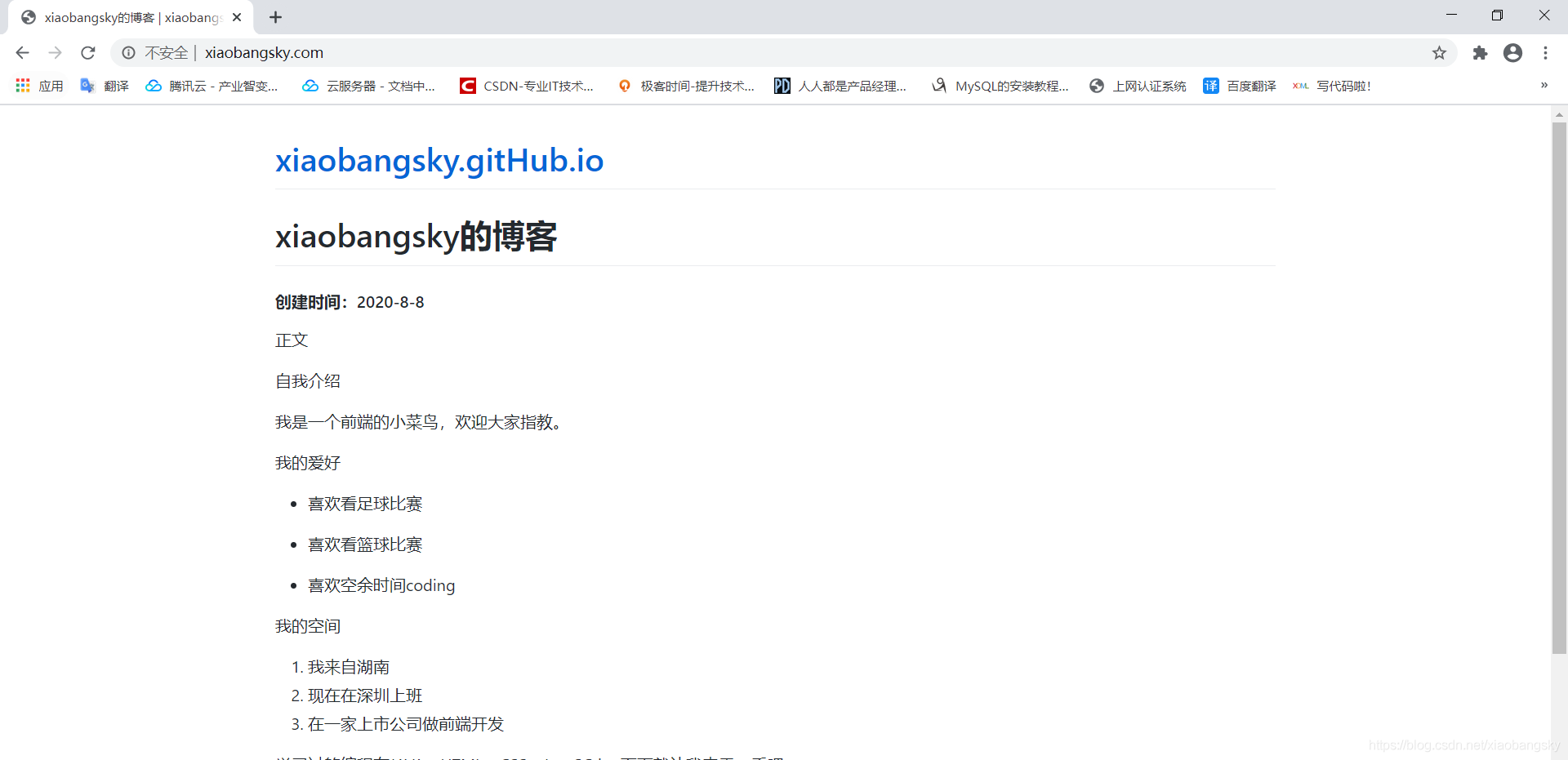 怎么购买域名啊(花钱买个域名需要多少钱？)