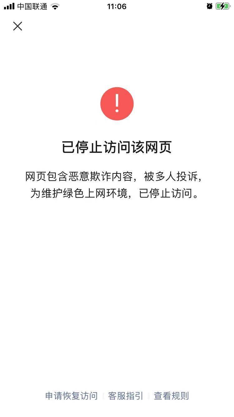 网易有免费域名注册吗(网易怎样登录注册？)