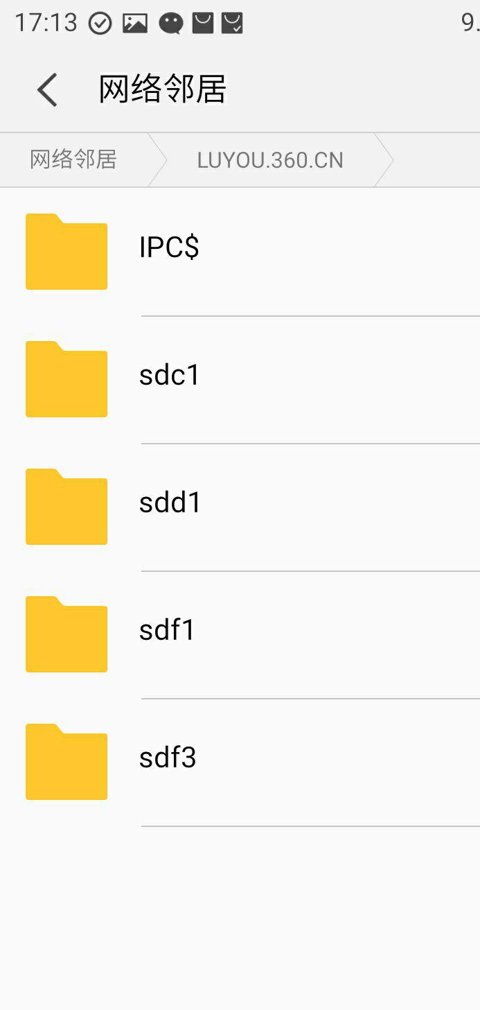 u盘被分区怎么恢复数据(u盘分区后怎么恢复？)