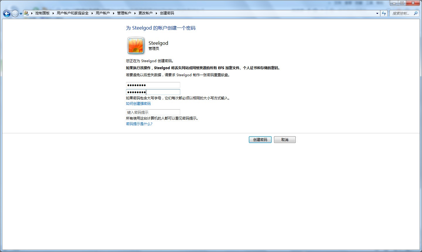 如何避开域名限制上网(域名限制如何解决？)