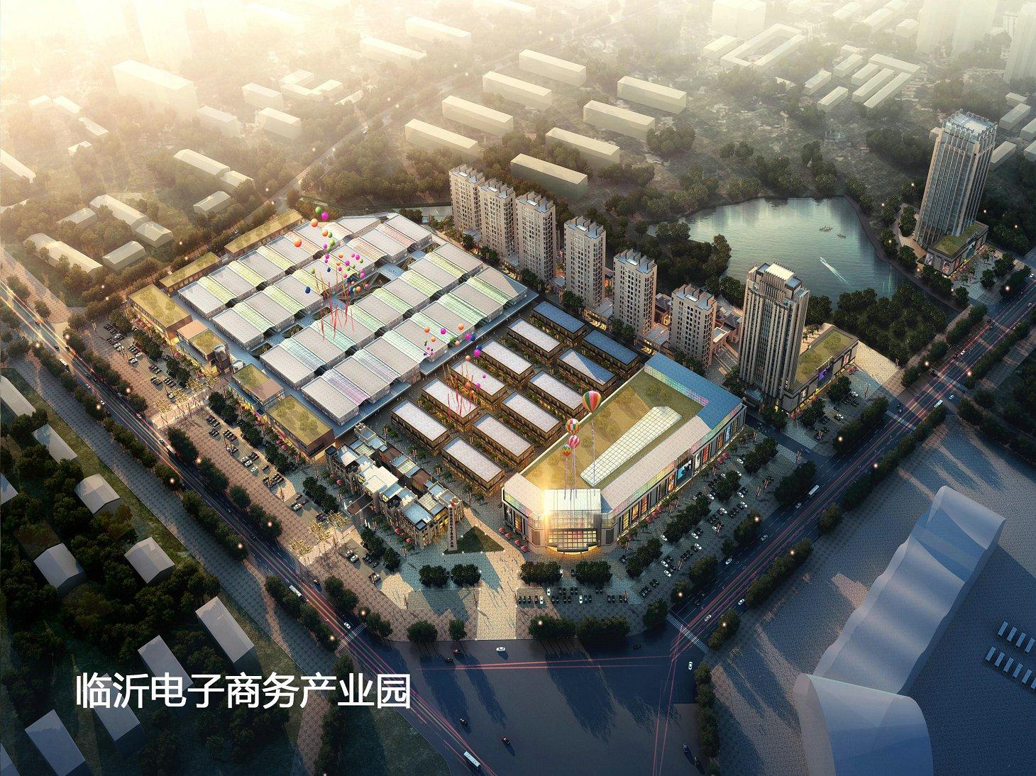 如何打造电子商务产业园(电子商务产业园取名?)