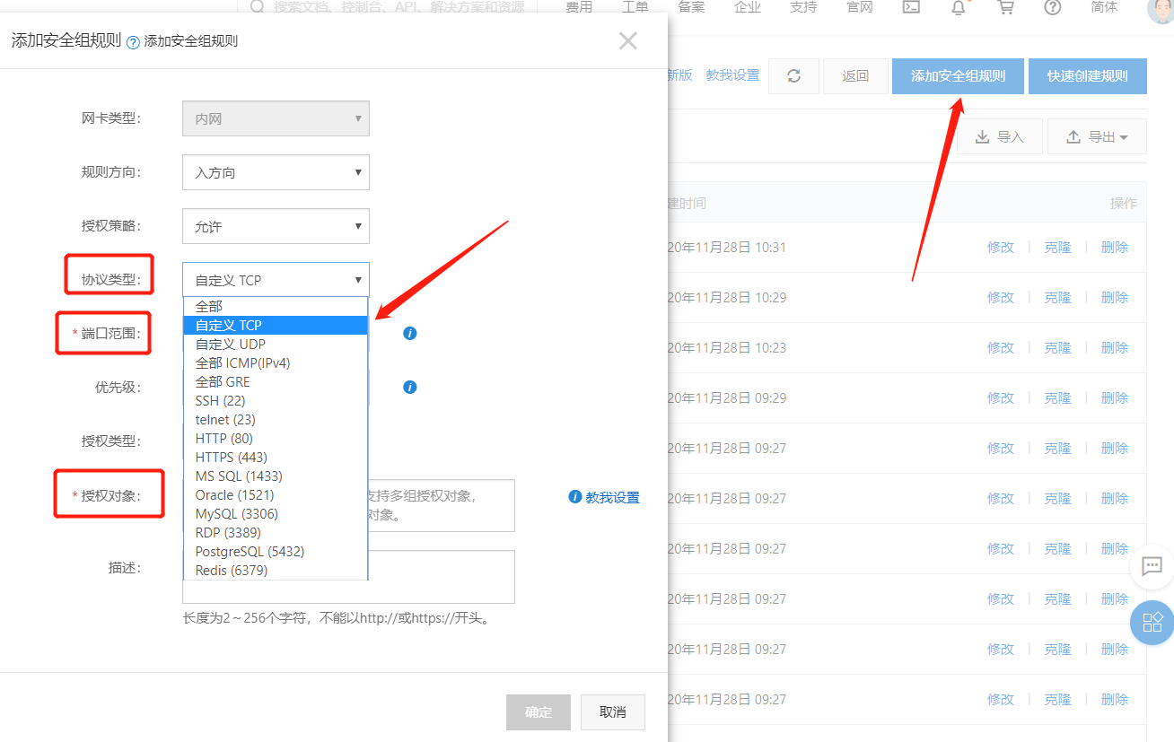 本机服务器如何恢复数据库(如何备份和还原数据库？)