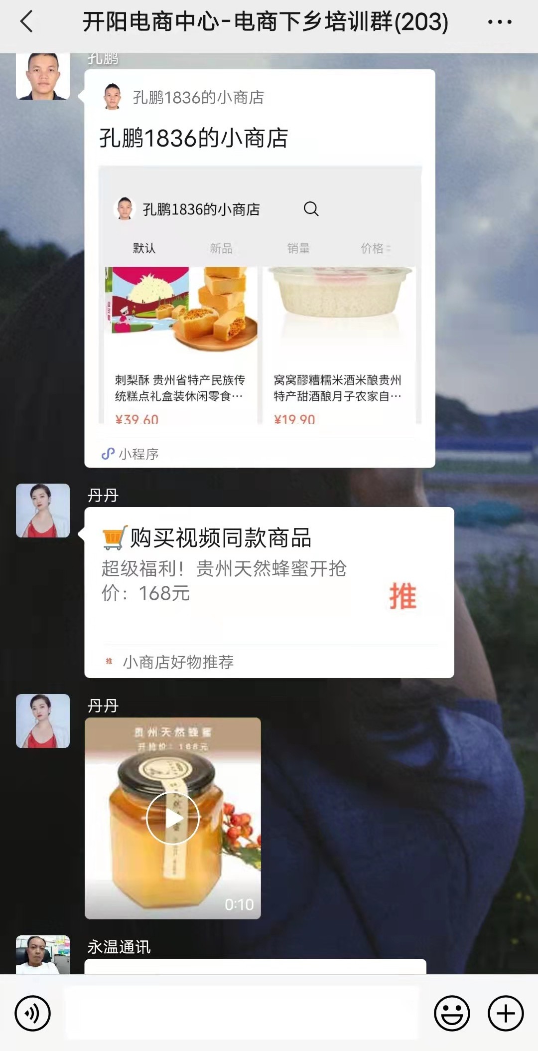 电子商务如何运营抖音(抖音电商仓库工作流程？)