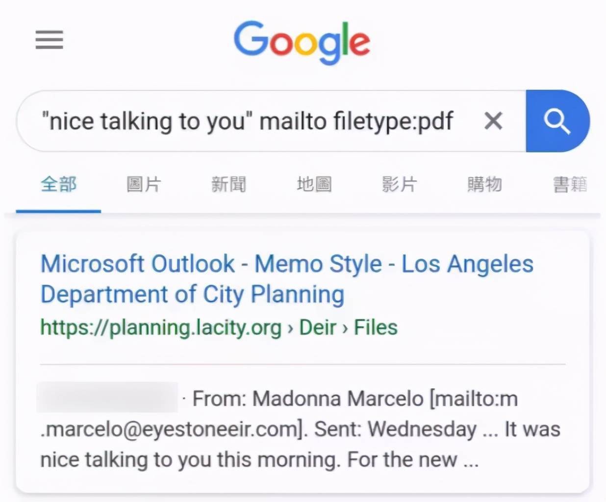 邮局的邮箱用英语怎么写(电子邮箱的英文怎么写?)