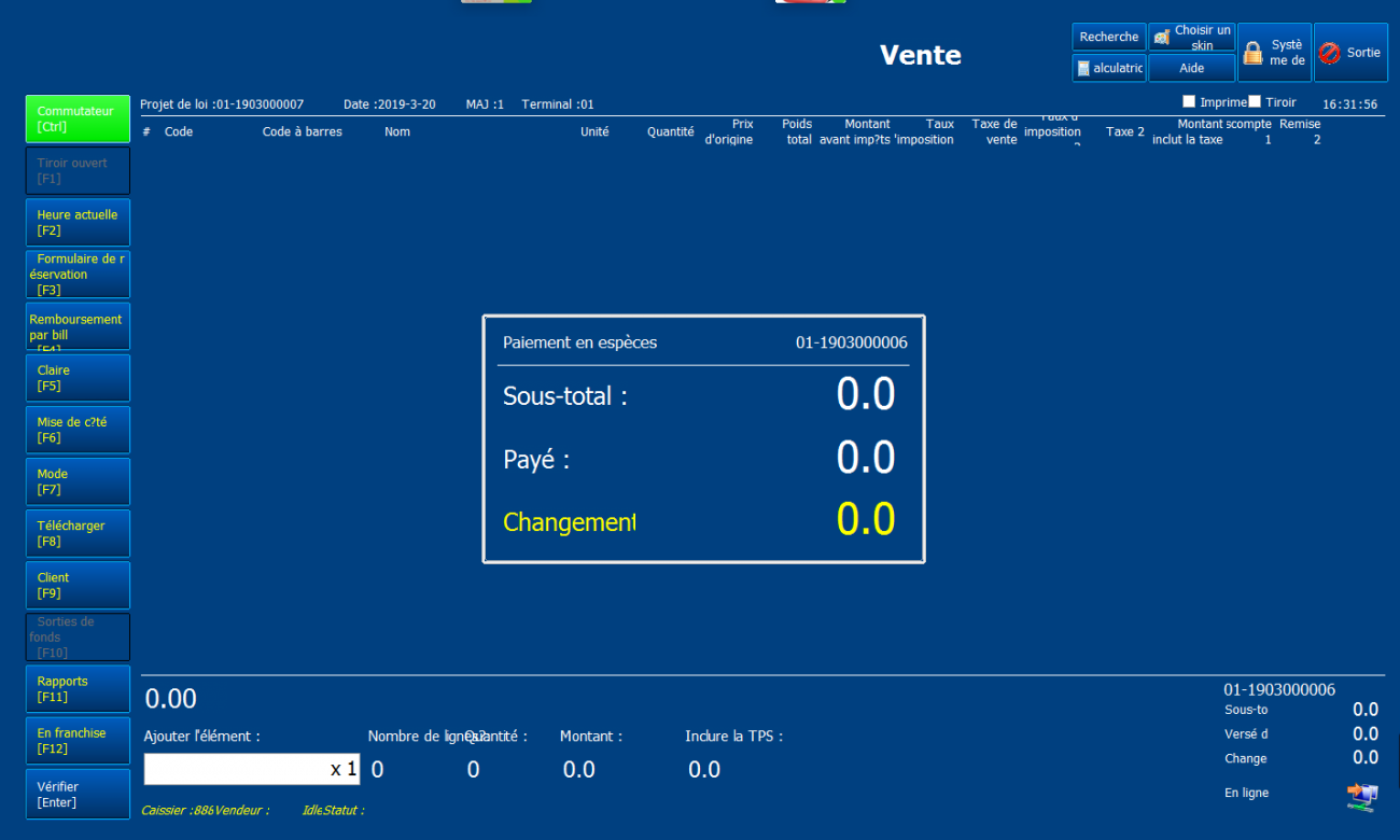 超市收银软件如何购买到(五金超市扫码收银系统怎么用?)