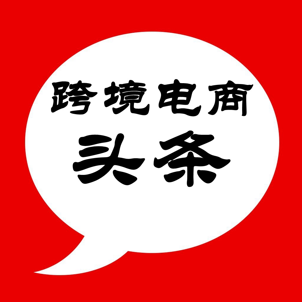 简要描述ERP是什么(ERP是什么的缩写?他们表示什么意思?)