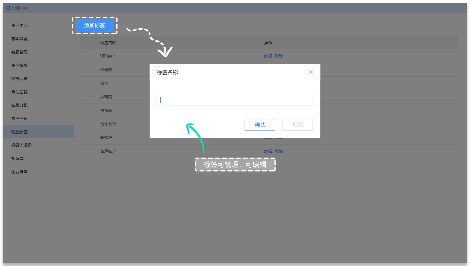 抖音十大营销软件是什么(抖音直播带货排名前十名?)