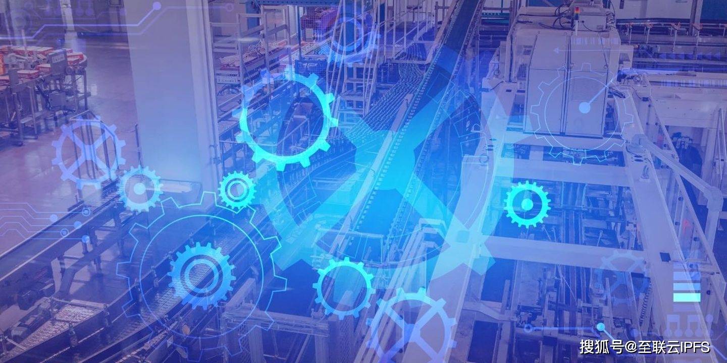 羚羊工业互联网有风险吗(数字安徽总体建设方案?)