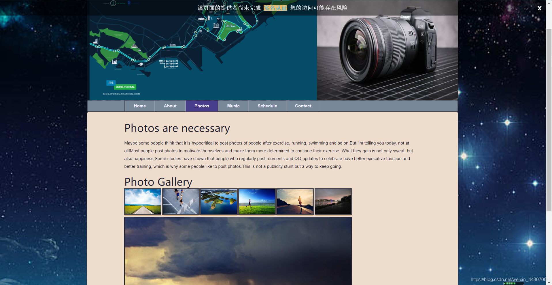 二手域名备案费用多少钱(域名备案大概多少钱?)