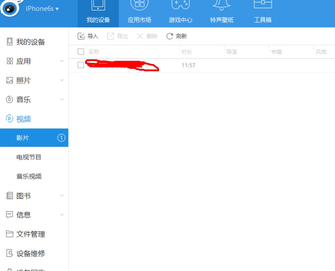 电脑打字怎么传到邮箱上(怎样在电脑上打字然后以邮件的方式发给别人?)