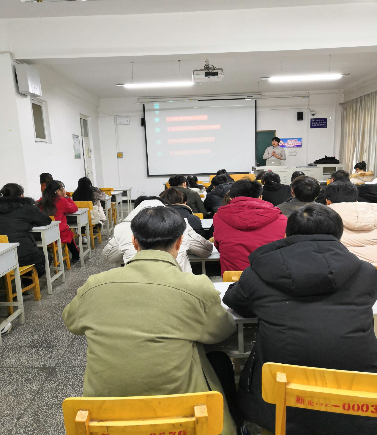 电子商务我们要学会什么(我是学电子商务的,需要掌握哪些软件?)