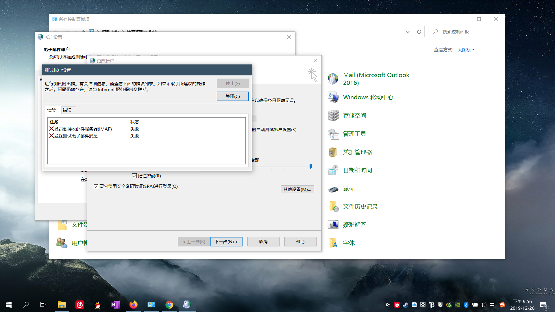 怎么添加gmail邮箱(如何在苹果手机设置gmail?)