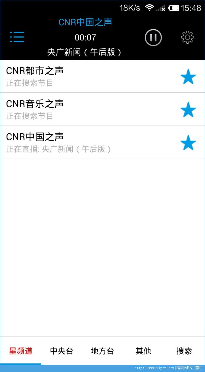 手机收银机怎么下载软件(美团收银机怎么下载别的软件?)
