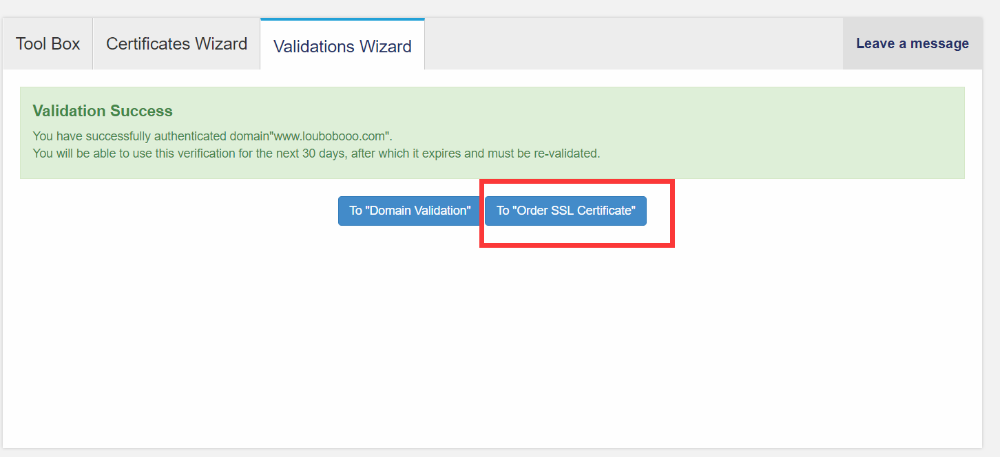 域名申请了还能用吗(域名注册了是否就能永久拥有,永远使用?)