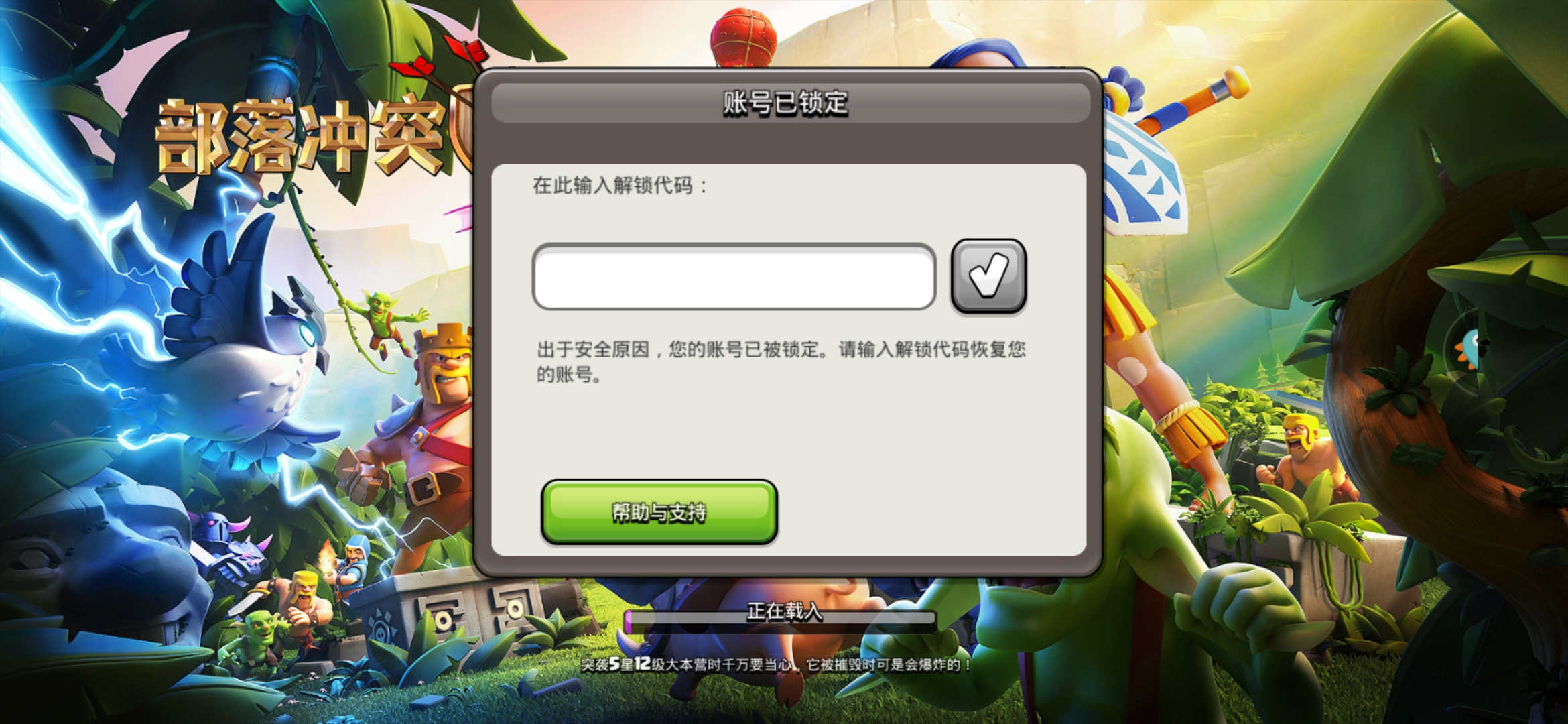 游戏可以发到邮箱吗(steam借用游戏有什么限制？)
