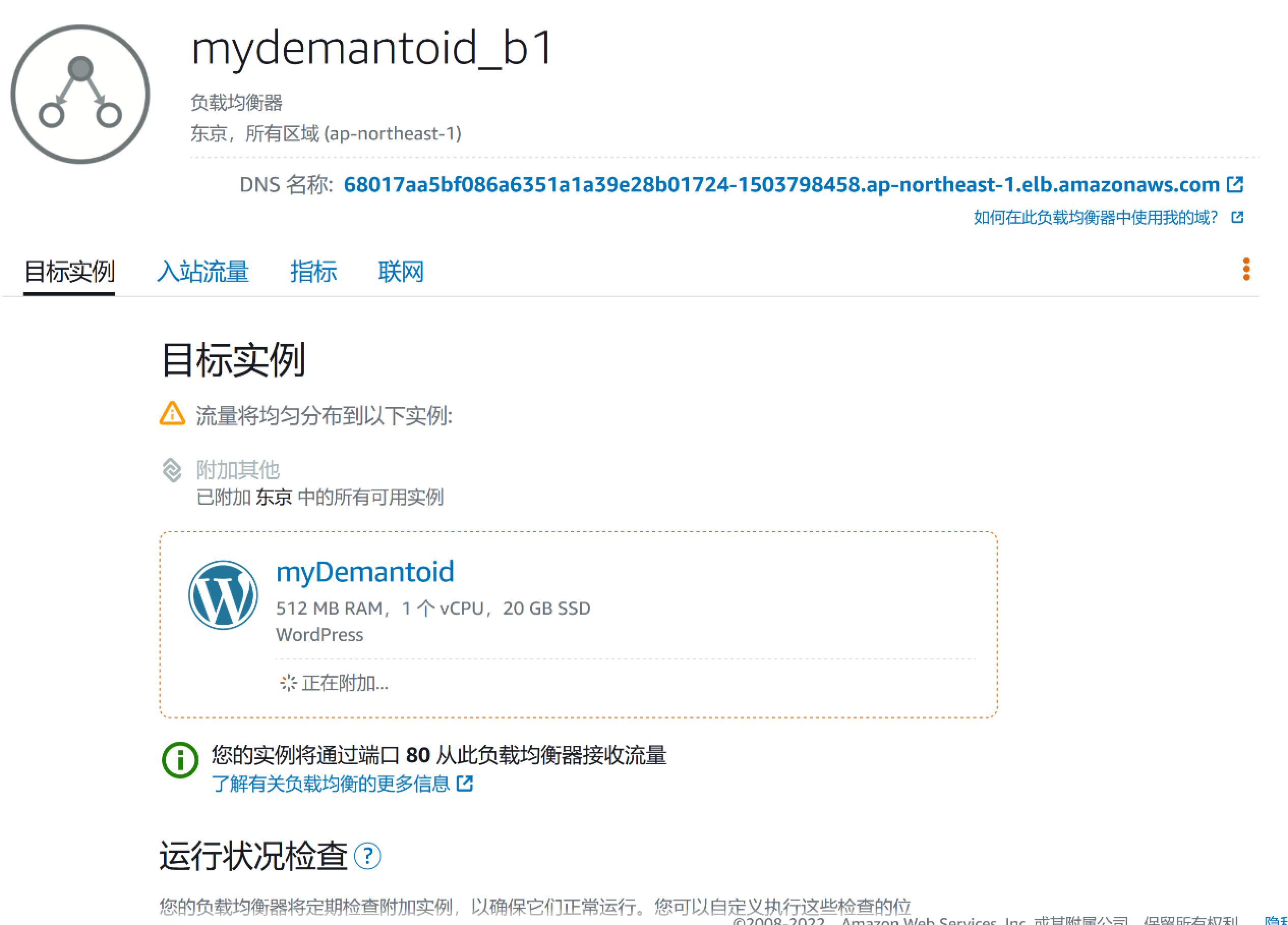 备用域名怎么创建(怎么创建备用域名啊，害怕自己的网址被封用不了？)