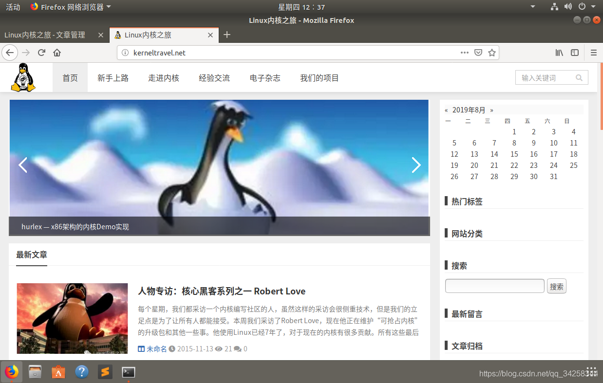 域名每天更新好吗(新网域名ns更新要多久啊?)