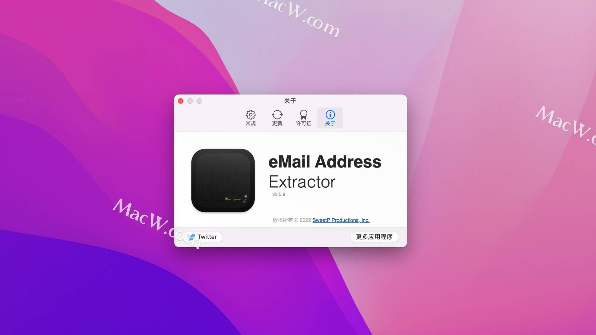 怎么提取邮箱里的数据文件(如何将邮件中的附件批量提取？)