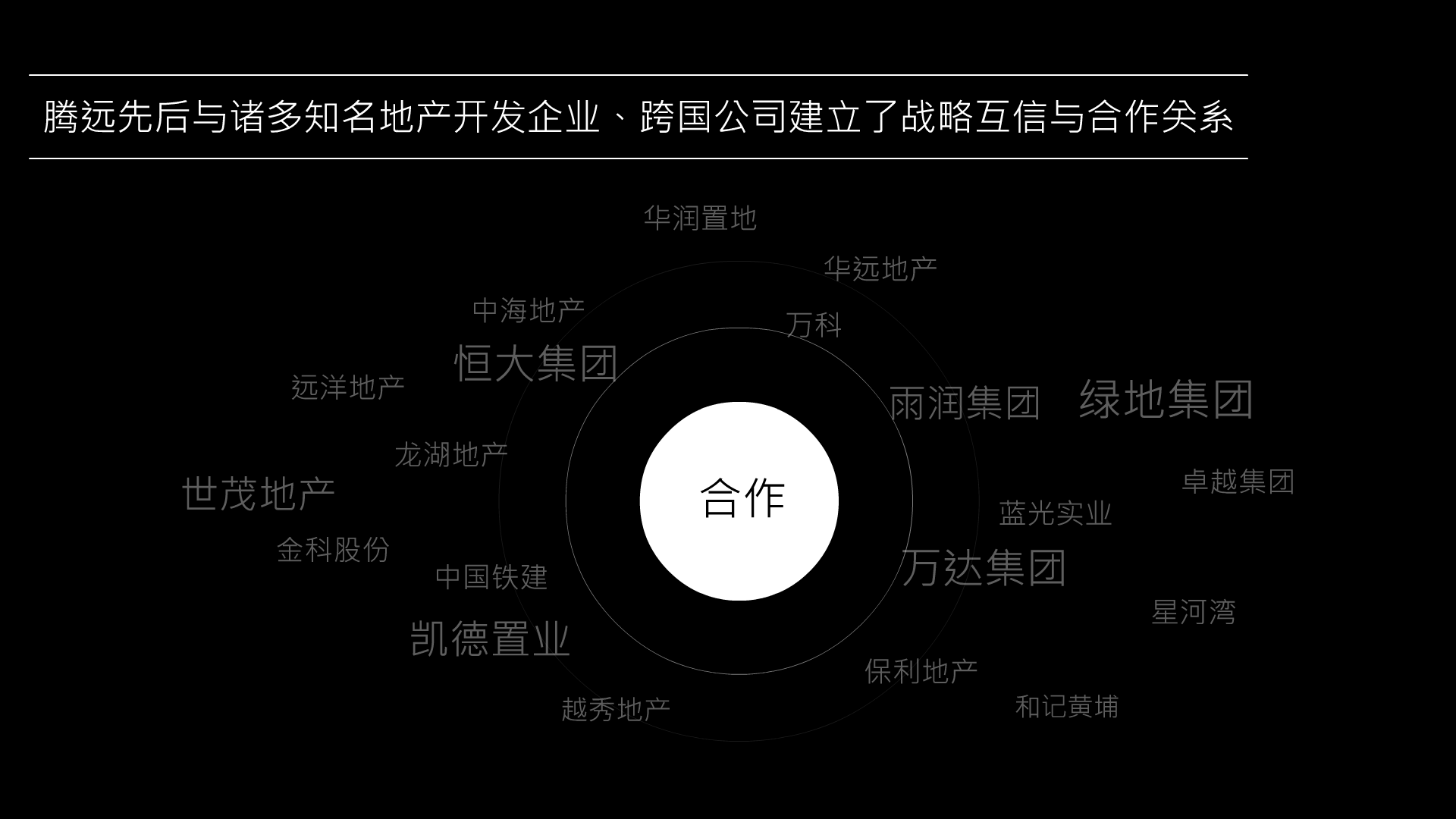 精准营销软件怎么样(新量象靠谱吗？)