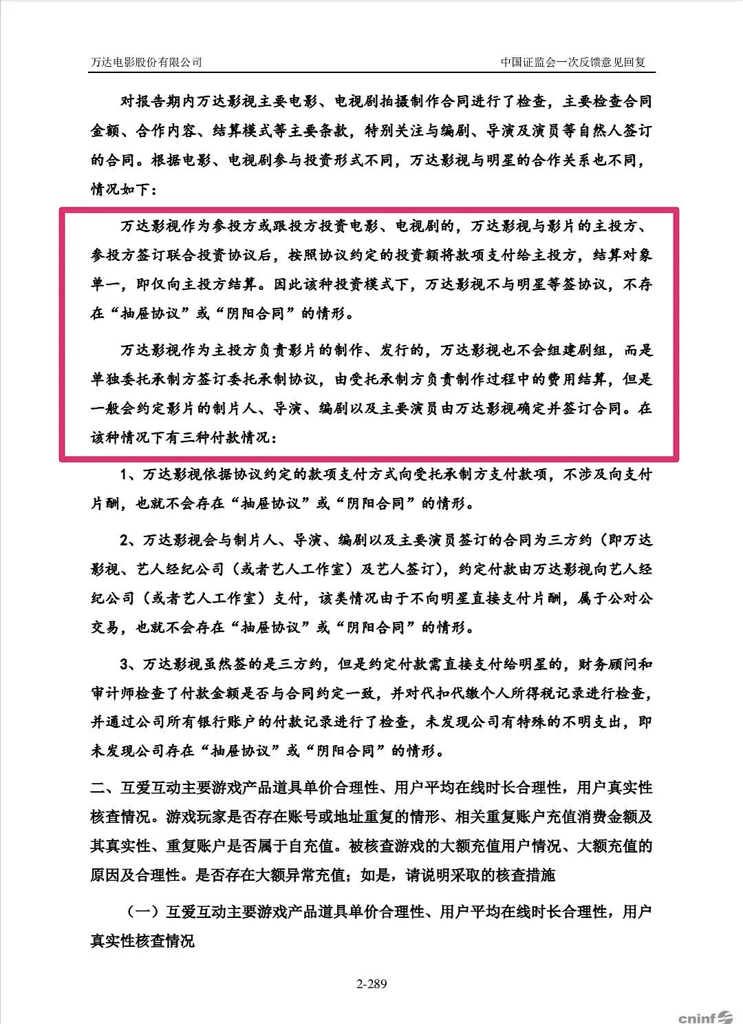 不懂财务软件怎么学(新友财务软件使用说明？)