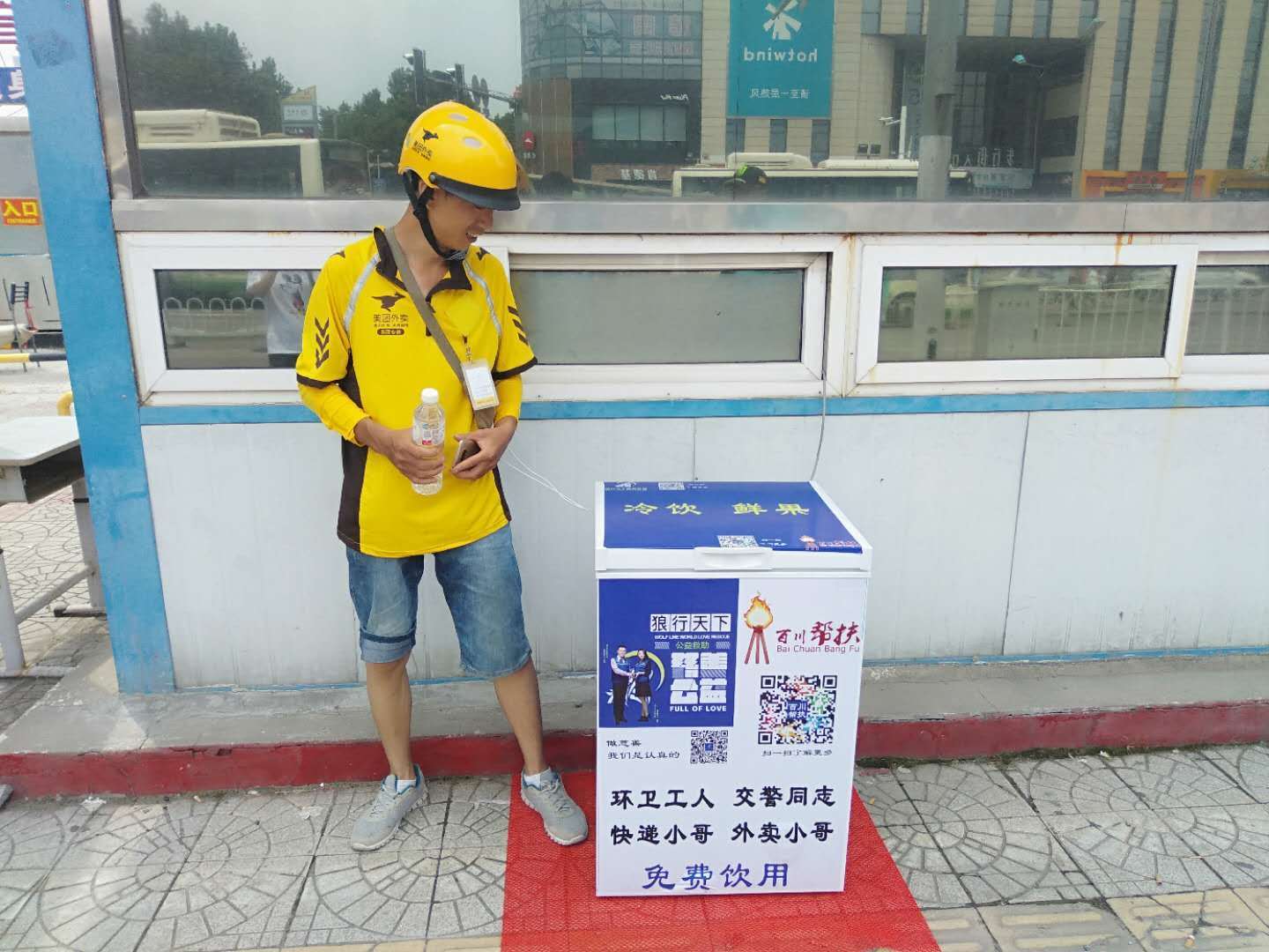 美团外卖怎么加入骑手(送外卖报名流程？)