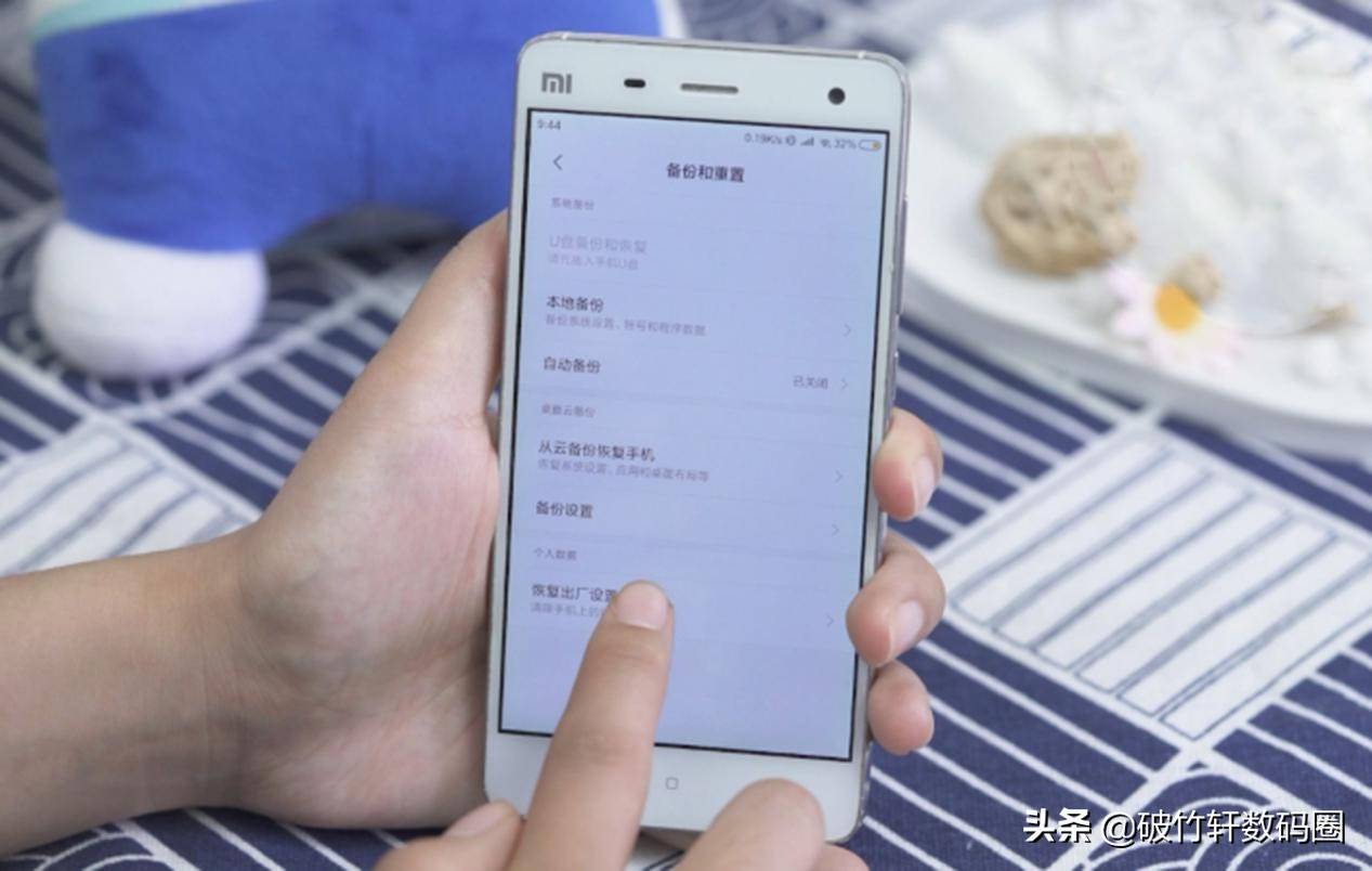 小米恢复出厂设置数据没了(小米恢复出厂设置后找不到?)