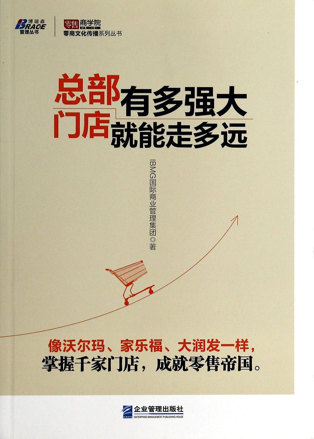 erp顾问需要出差吗(erp业务顾问需要经常出差吗？)