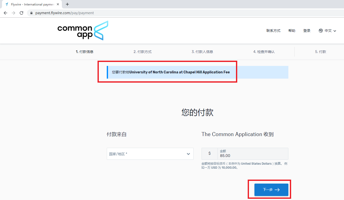 怎么选注册公司邮箱账号(运营者邮箱怎么填？)