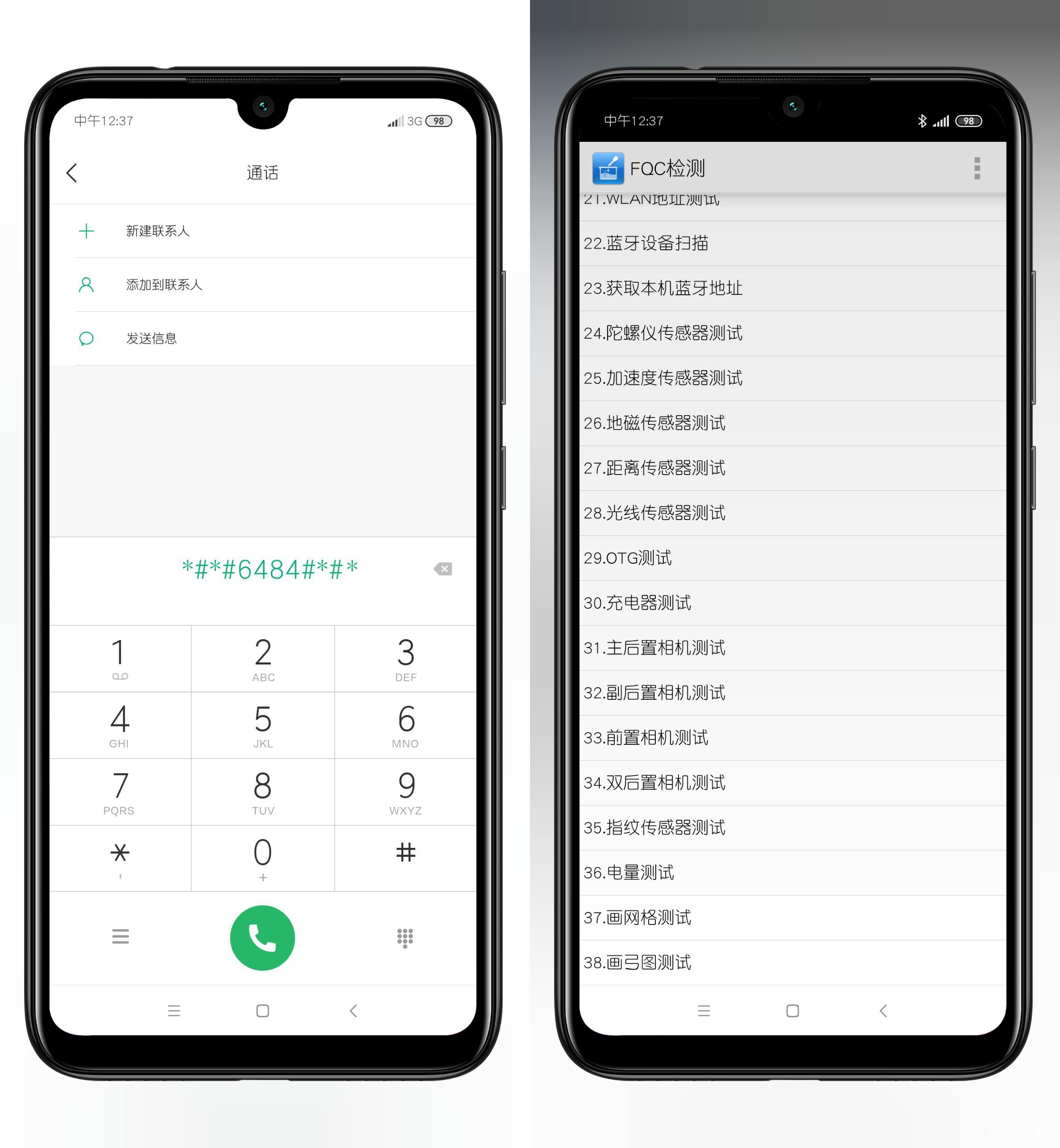 手机怎么能恢复u盘数据(u盘里面的歌曲手机怎么恢复？)