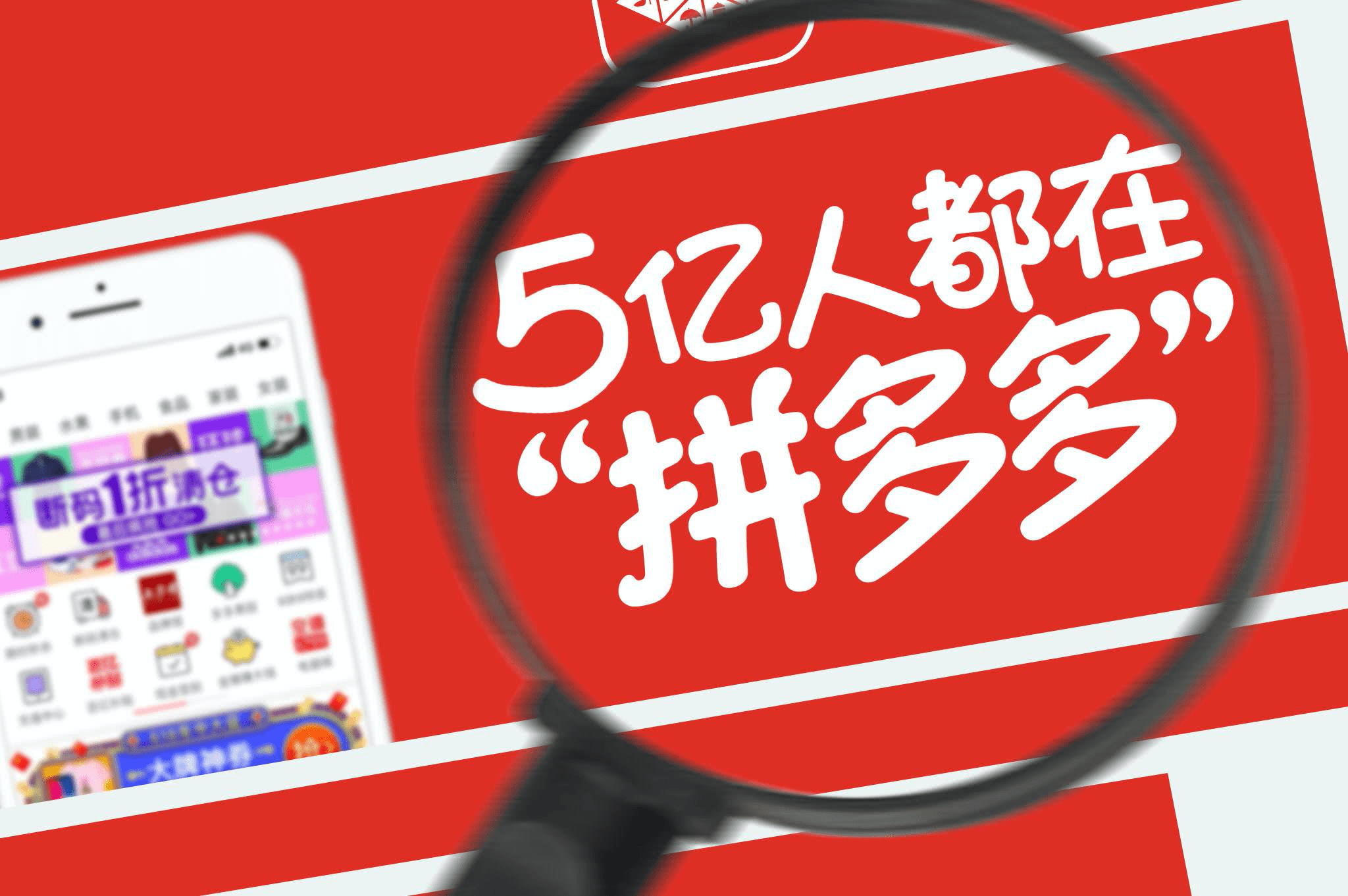 拼多多域名多少(详细地址包含非法字符是什么意思？)