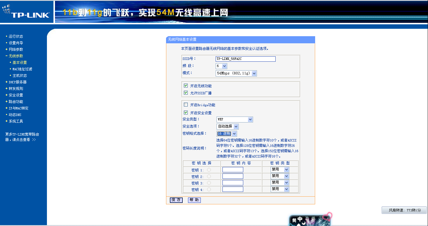 三菱空调数据恢复出厂设置(三菱空调程序乱了怎么设置？)
