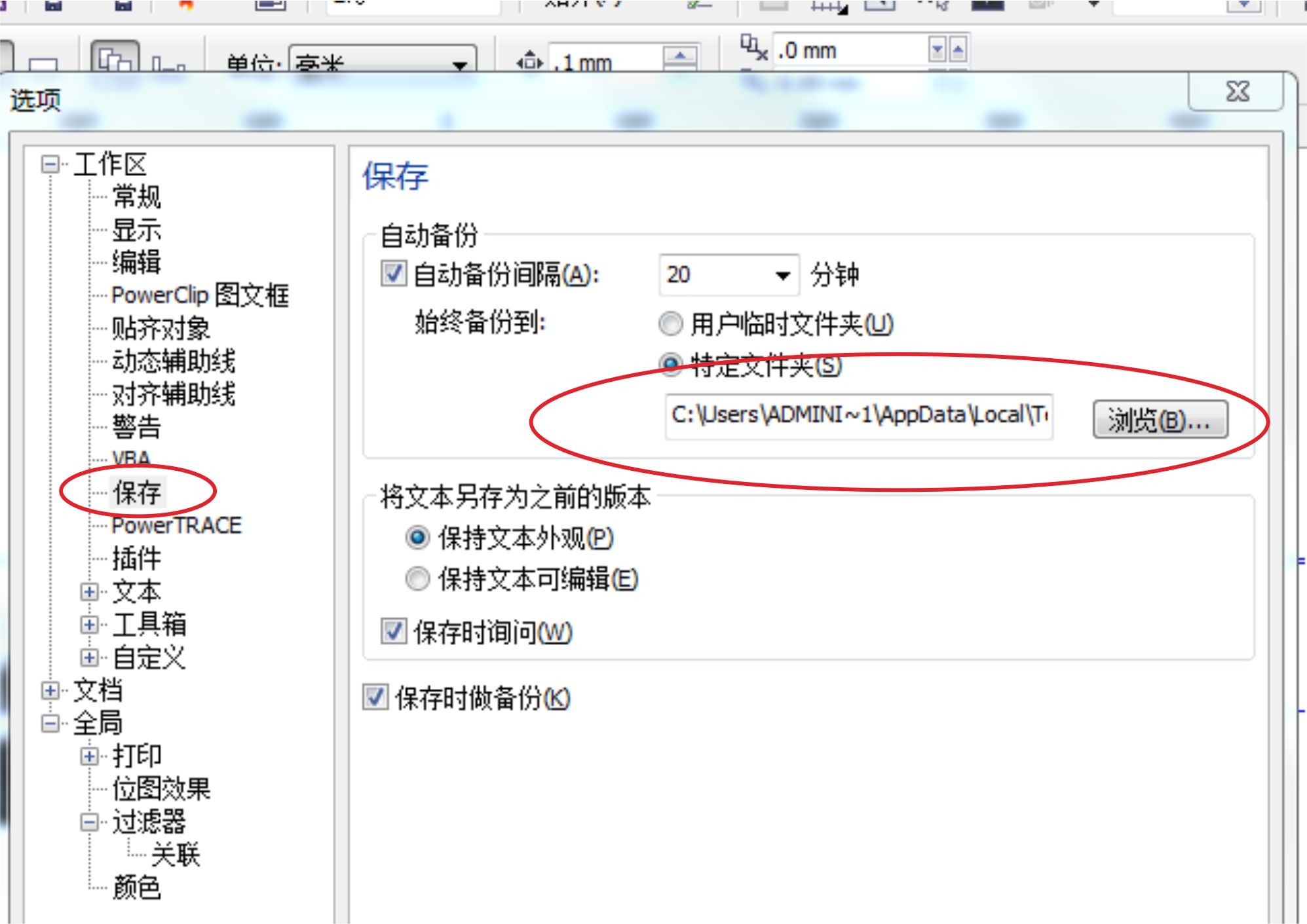 电脑erp上不去(ERP系统打不开，总显示无响应？)