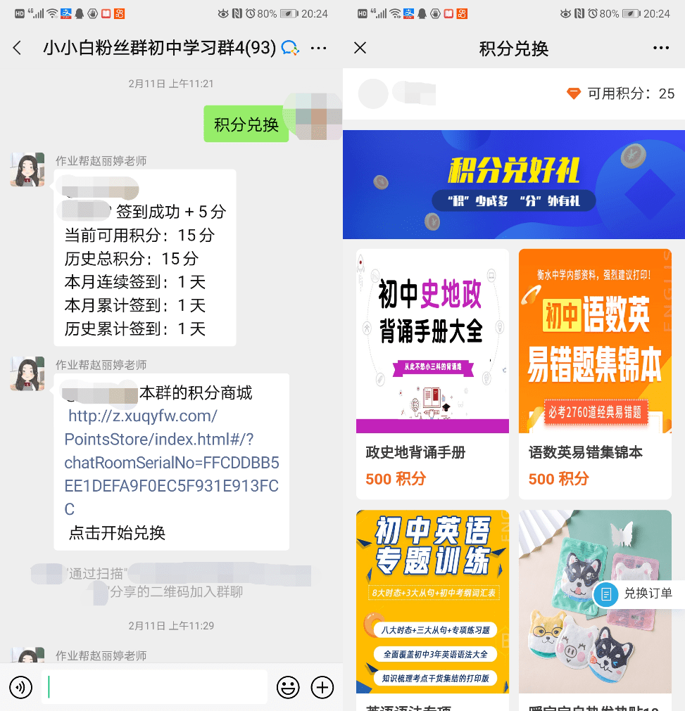 教育机构域名怎么选(教育机构的域名是什么？)