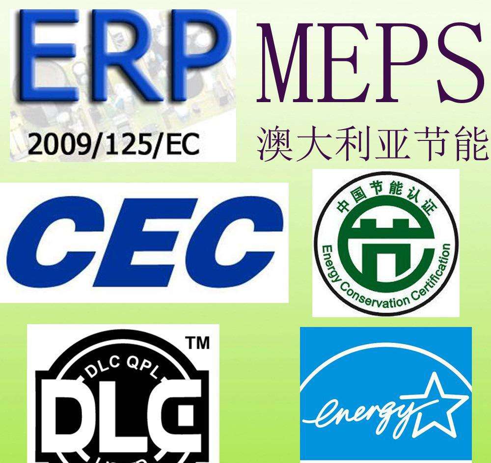 erp什么证(ERP是什么证书，哪里报名？)