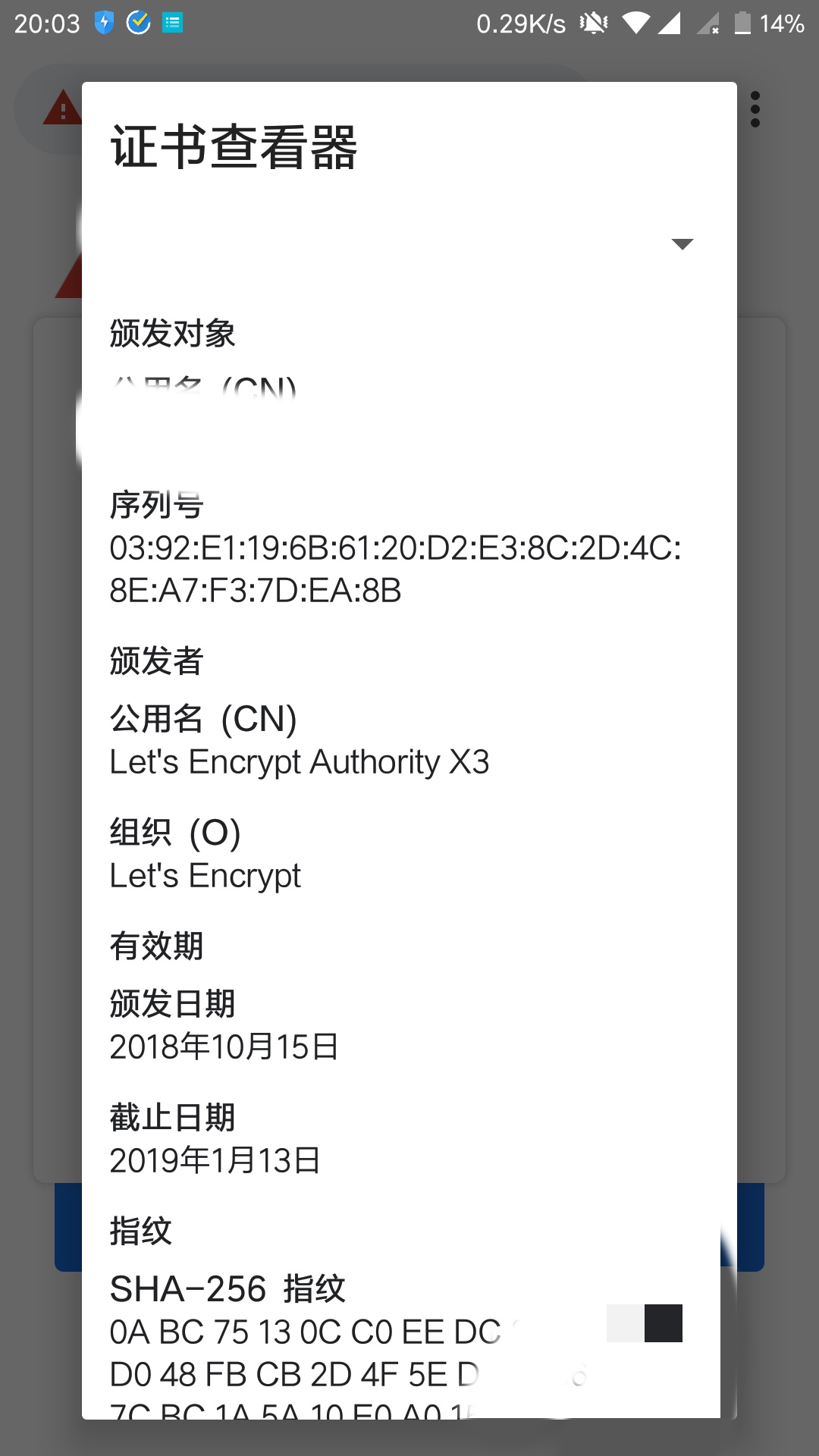 为什么域名显示端口(域名加端口可以不备案吗？)