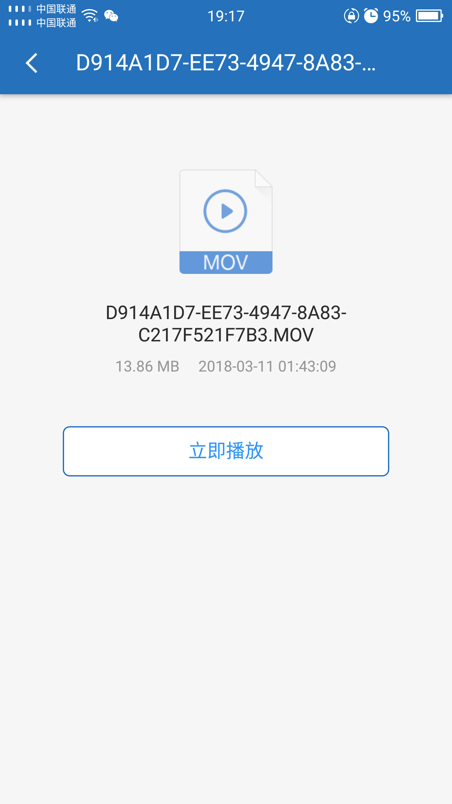 怎么恢复360云盘的数据(上传到云的资料怎么弄回来？)