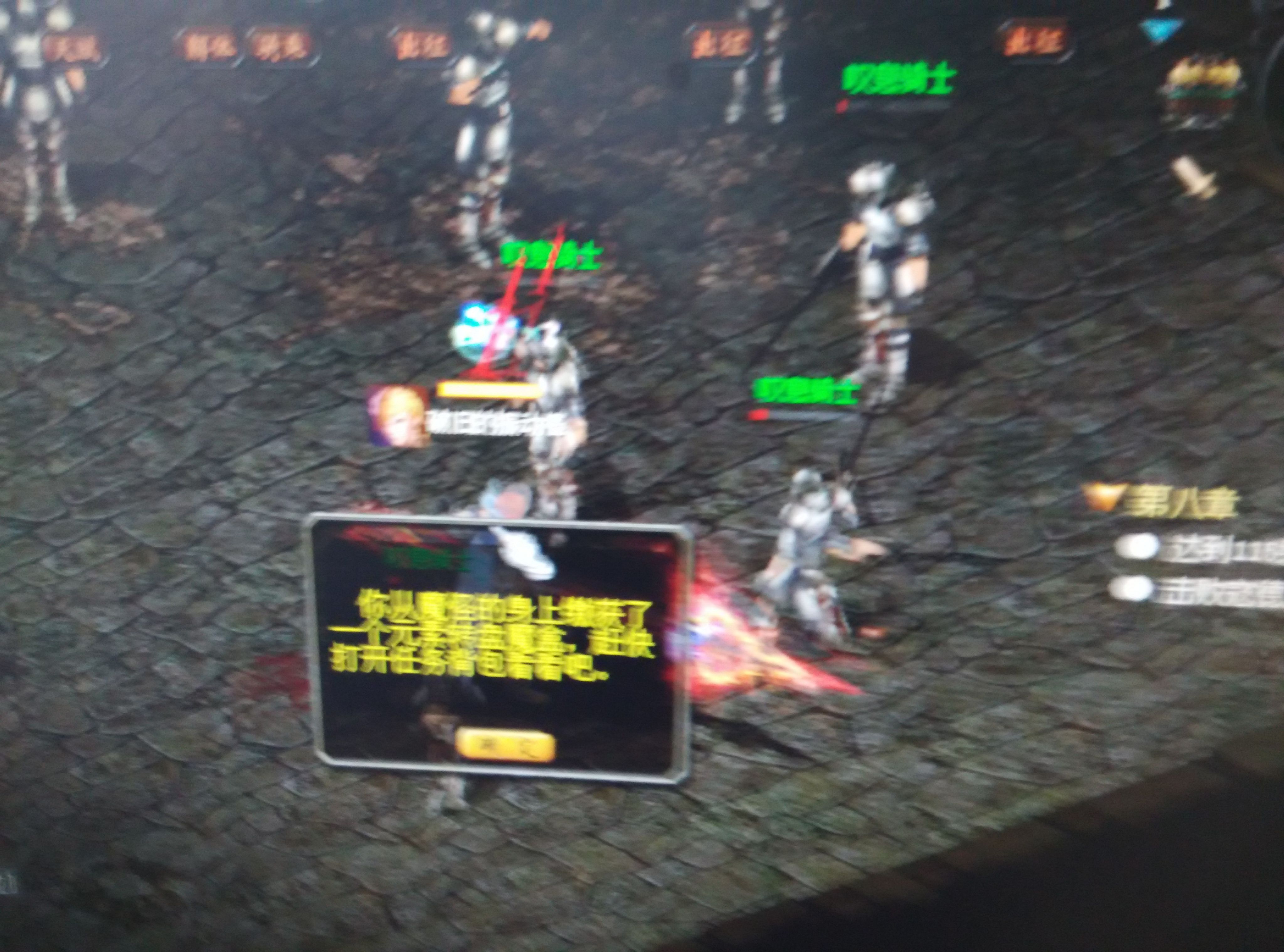 怎么删除魔域游戏数据恢复(口袋魔域被删界面只有小号恢复大号哪去了，改怎么恢复大号？)