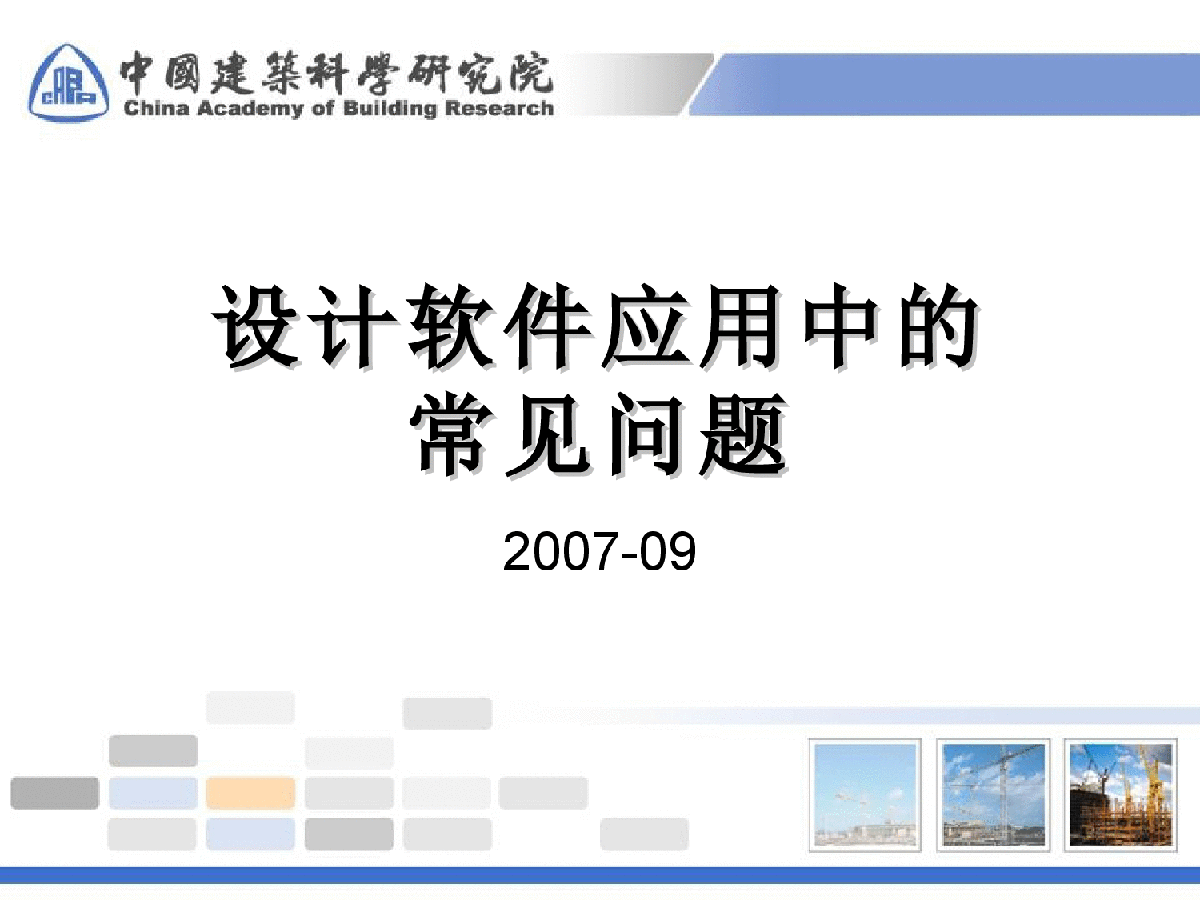 营销策划类软件有哪些应用(元气玛特是什么?)