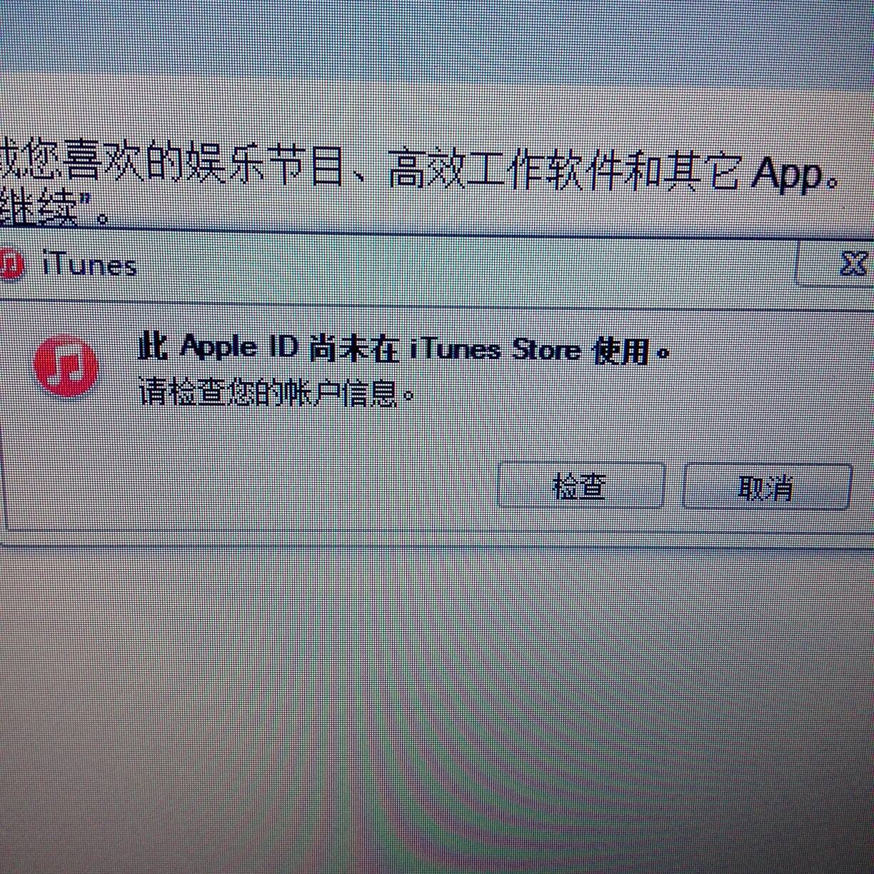 邮箱账号不用了可以给我吗(以前qq密保手机号不用了怎么办？)