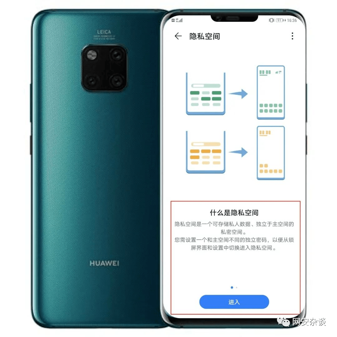 这个我信怎么恢复手机数据(手机不小心按到恢复出厂设置，信息全没了，怎样找回？)