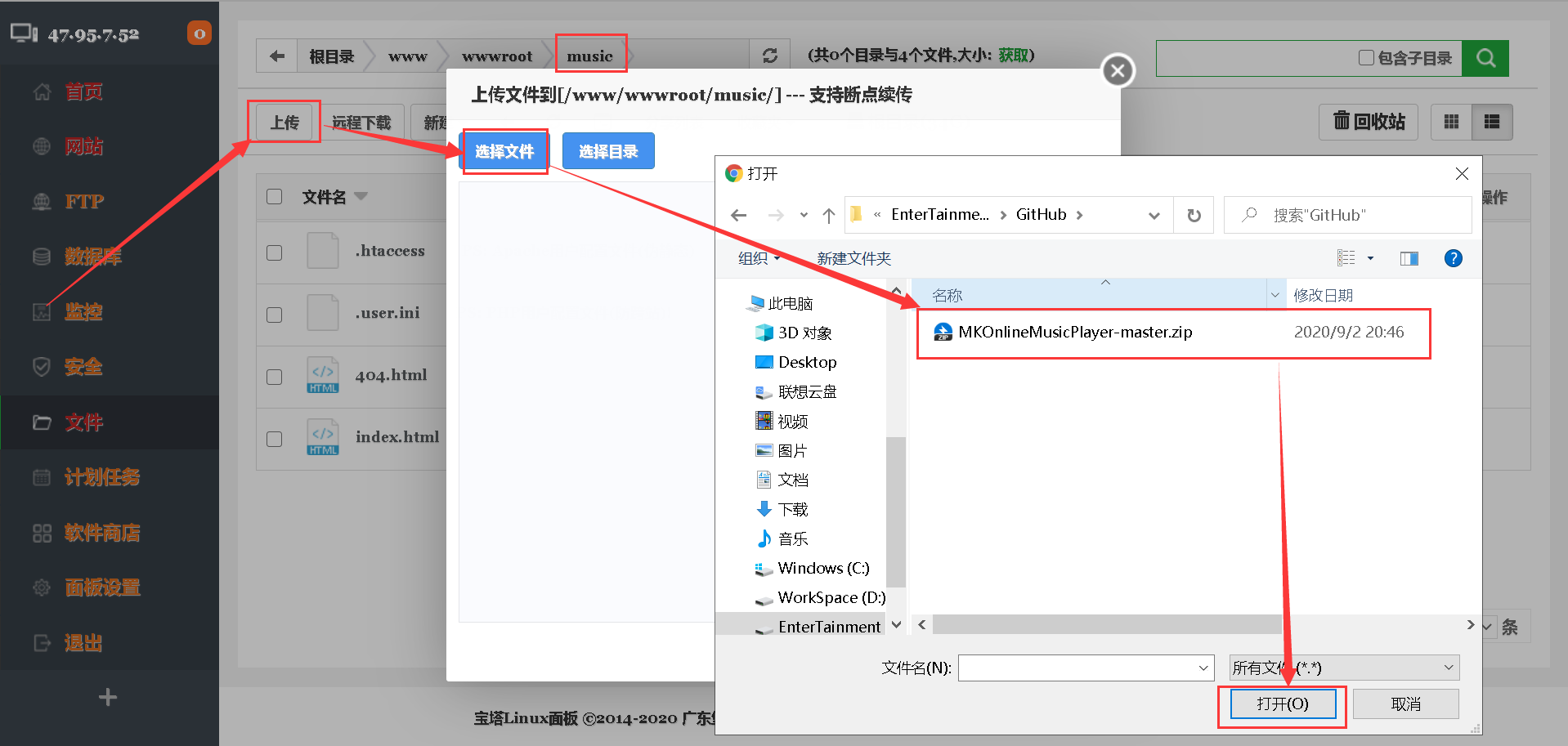 文档域名删除吗(word怎么关闭域名显示？)