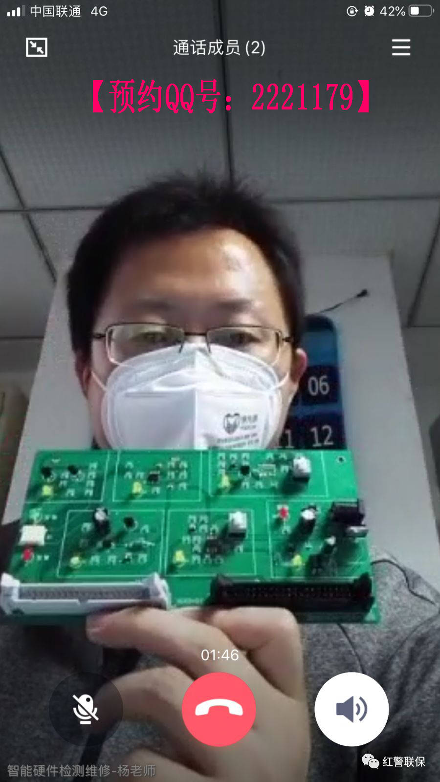 国赛数据恢复故障设置方案(参加奥林匹克全国决赛的条件？)