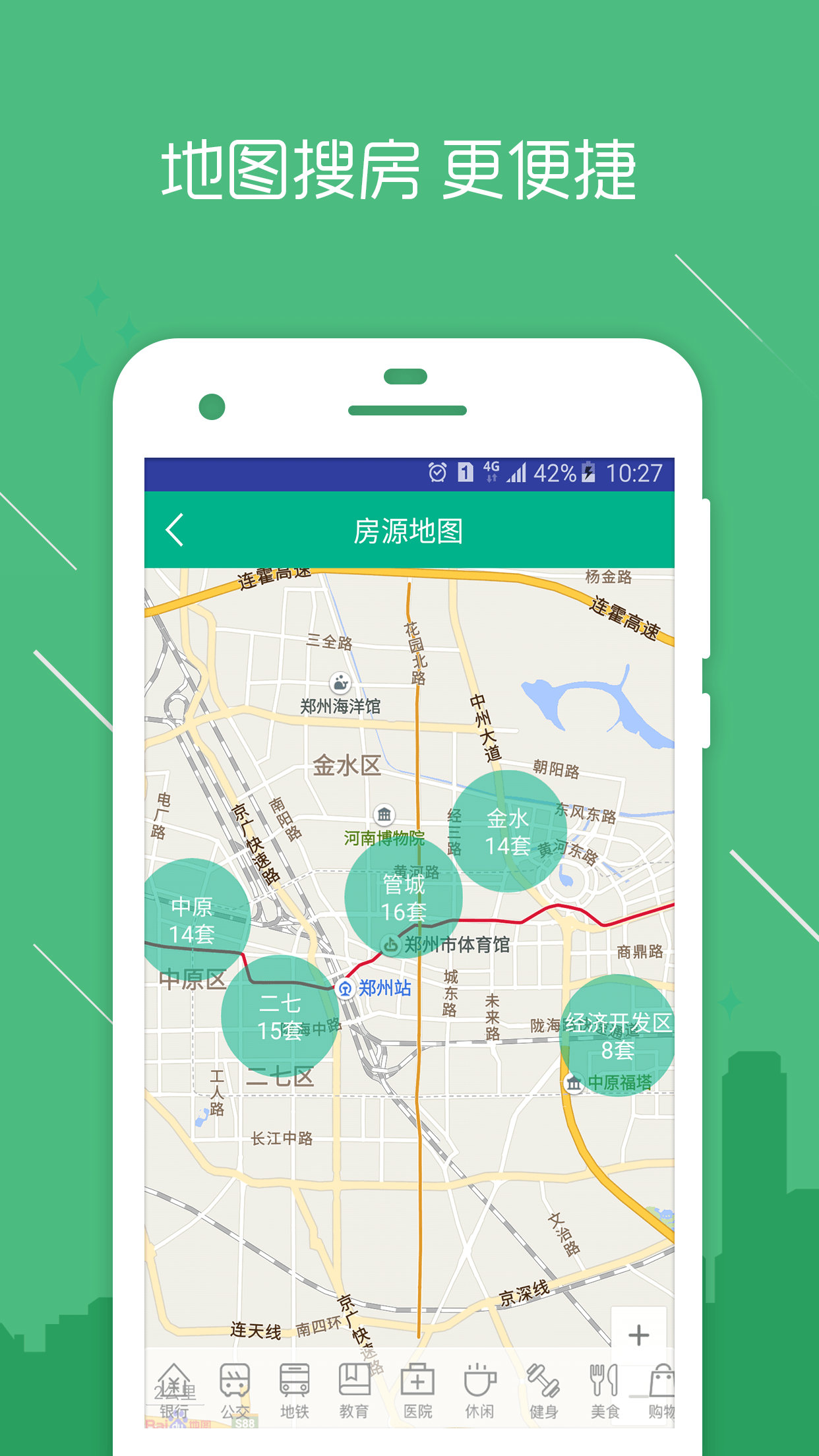 马六甲erp怎么注册(ERP怎么注册？)