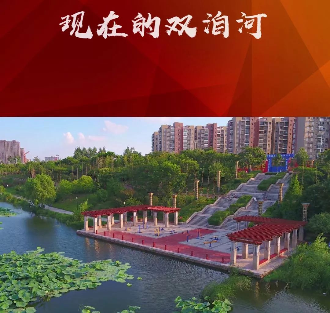 鹤壁市淇县邮箱是多少(河南12345受理范围？)