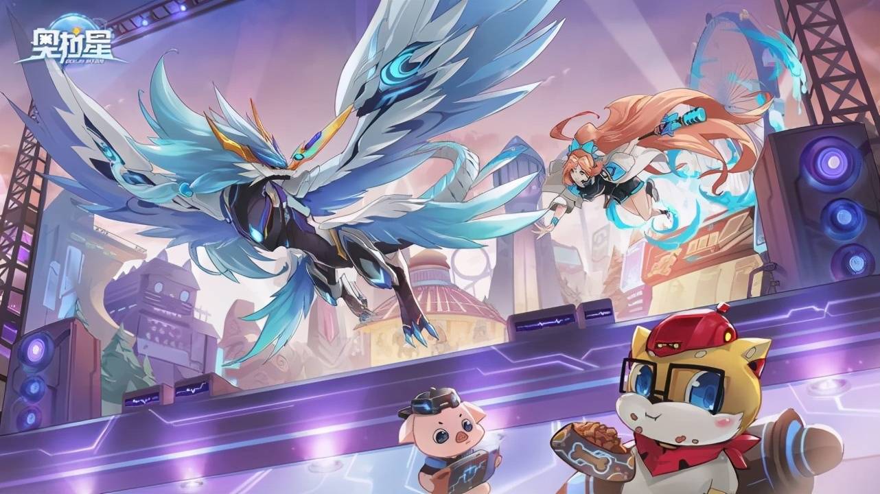 奥拉星怎么激活qq邮箱(奥拉星怎么找账号？)