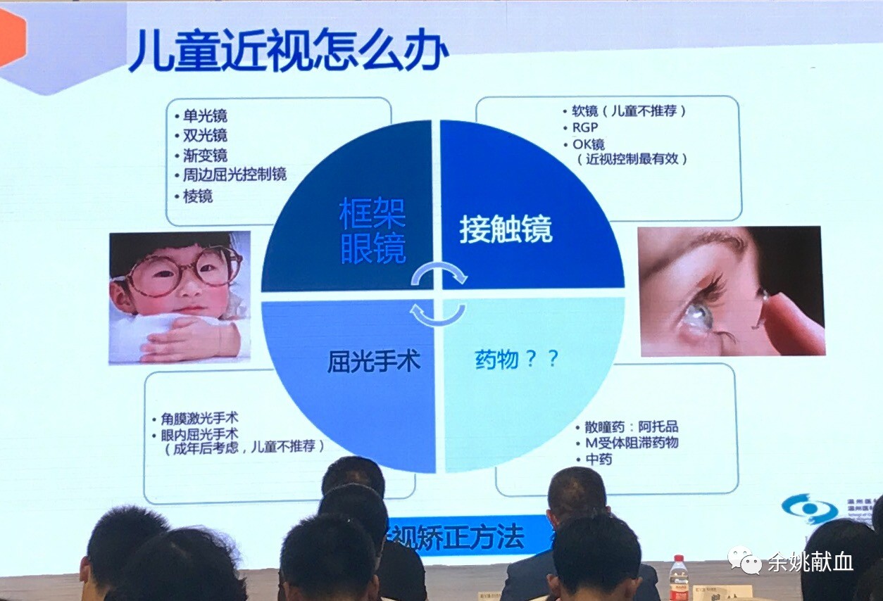 星空数据恢复看得到内容吗(iphone6锁屏壁纸没法恢复最开始的星空图吗？)